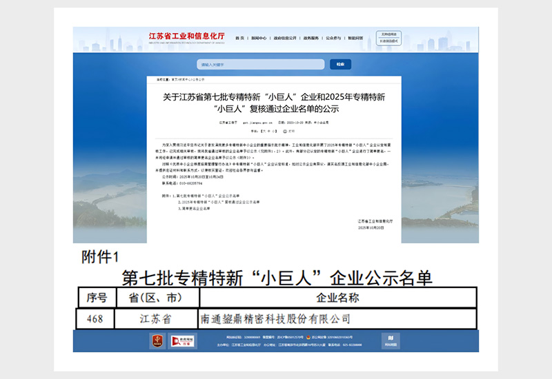 news2.jpg