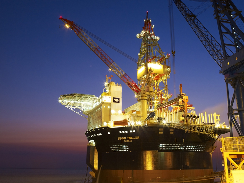 High-end Offshore Engineering Structures