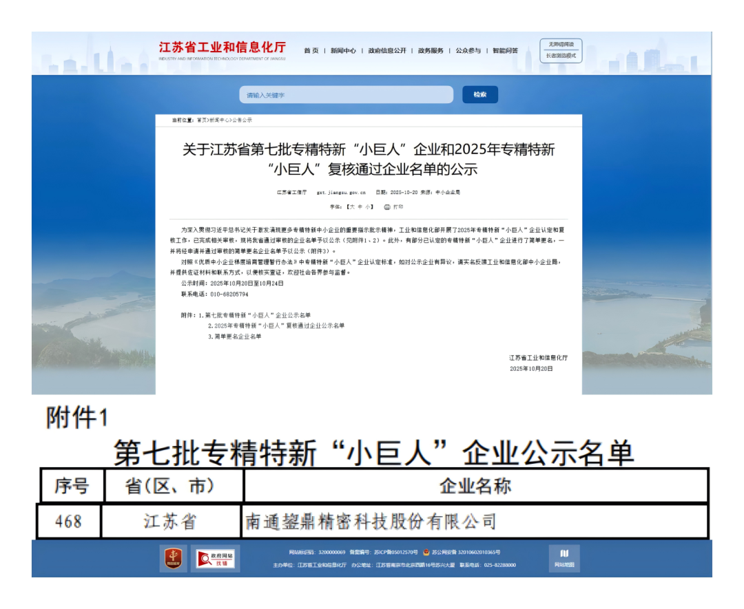 news2.png